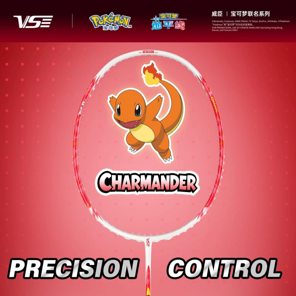 VS مضرب ريشة Pokémon مع مقبض وأوتار وغطاء — صورة 3