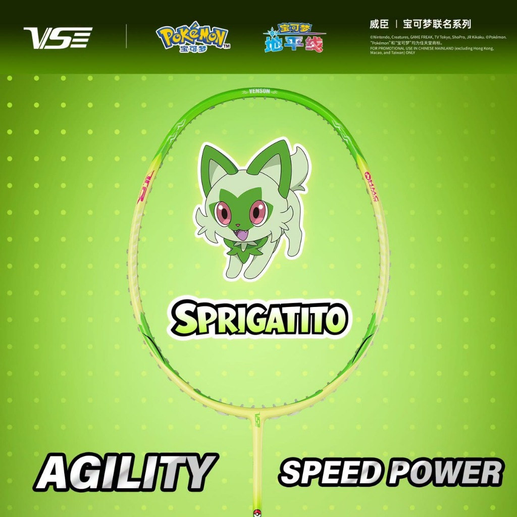 VS مضرب ريشة Pokémon مع مقبض وأوتار وغطاء — صورة 6