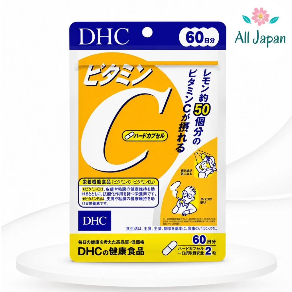 **ล๊อตใหม่ล่าสุด** DHC Vitamin C (60 วัน / 120 เม็ด) วิตามินซี Exp: 2028