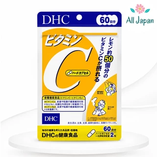 **ล๊อตใหม่ล่าสุด** DHC Vitamin C (60 วัน / 120 เม็ด) วิตามินซี Exp: 2028