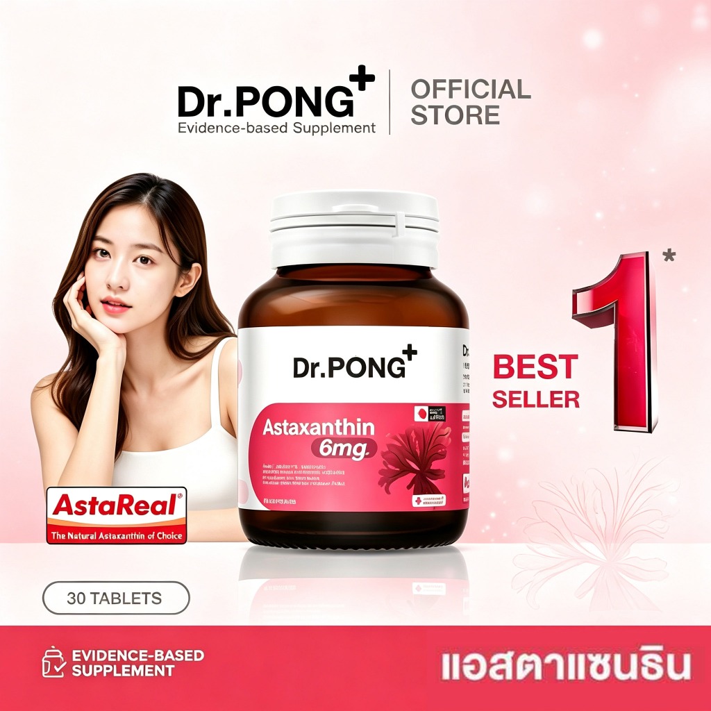 COD Dr.Pong+ Astaxanthin 6Mg From Japan With Astareal, 30 Tablets - Premium Skin Health & Radiance S