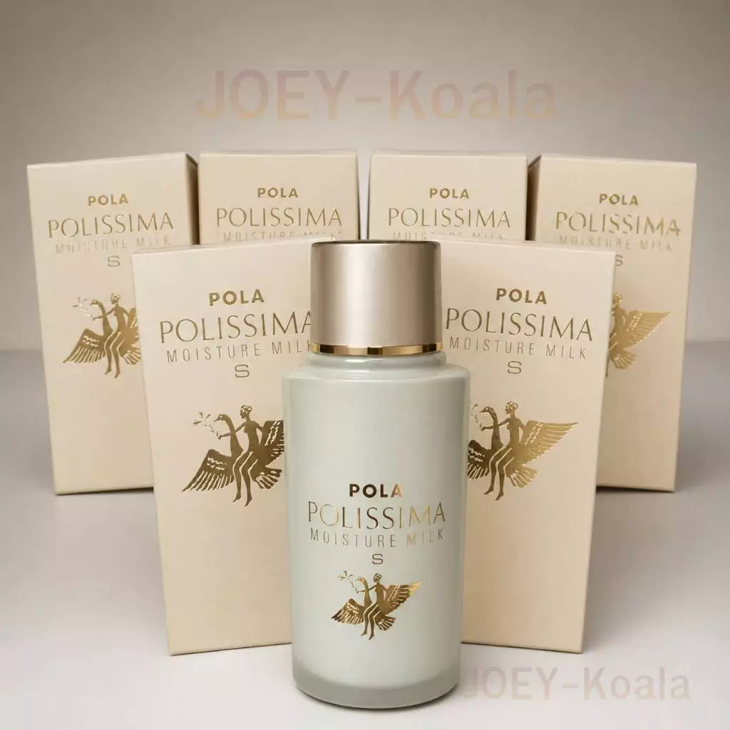 -Lot เดือน12 ปี2025- Pola Polissima Moisture Milk S 95ml น้ำนมบำรุงเพื่อผิวที่อ่อนกว่าวัย