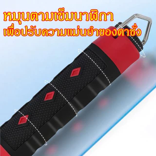 กริปเปอร์ Fish Gripper ที่คีบปลา วัสดุอลูมิเนียม คีมตกปลามัลติฟังก์ชั่นมีสเกลชั่งน้ำหนัก