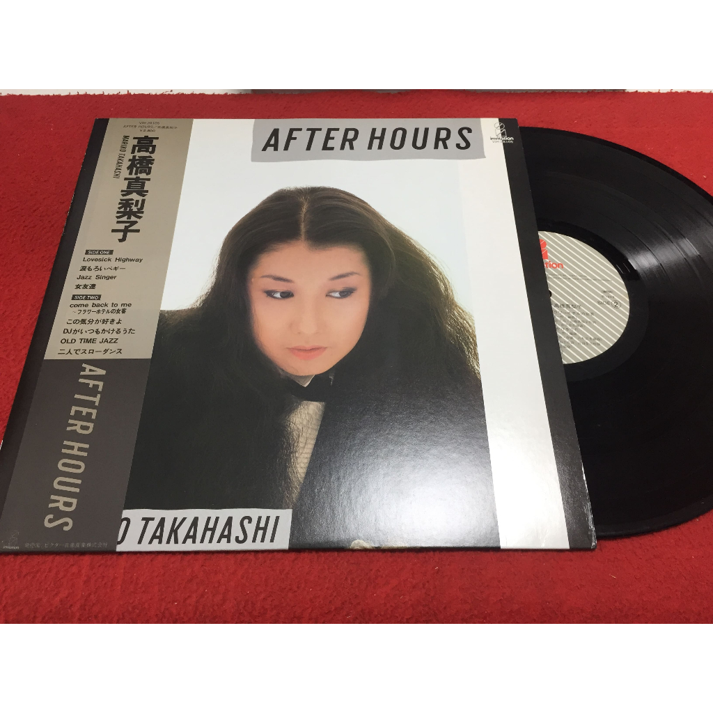 After Hours -  Mariko Takahashi ขนาด 12 นิ้ว LP ร้าน PinHaiMusic B177