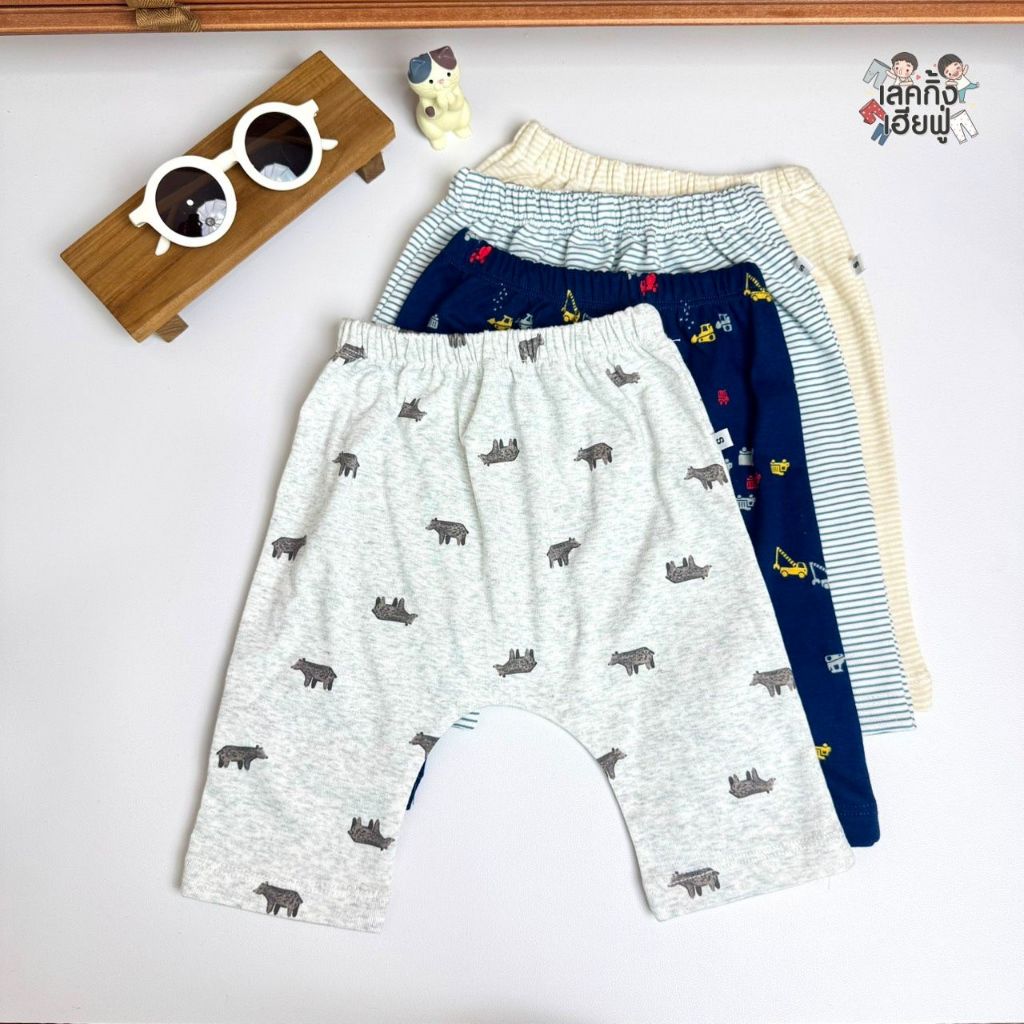 FUFU กางเกงเด็กก้นป่อง ทรงเพิส ขาสามส่วน อายุ 6 เดือน - 4 ขวบ Size S M L ผ้าฝ้ายใส่สบาย (HRM-2)