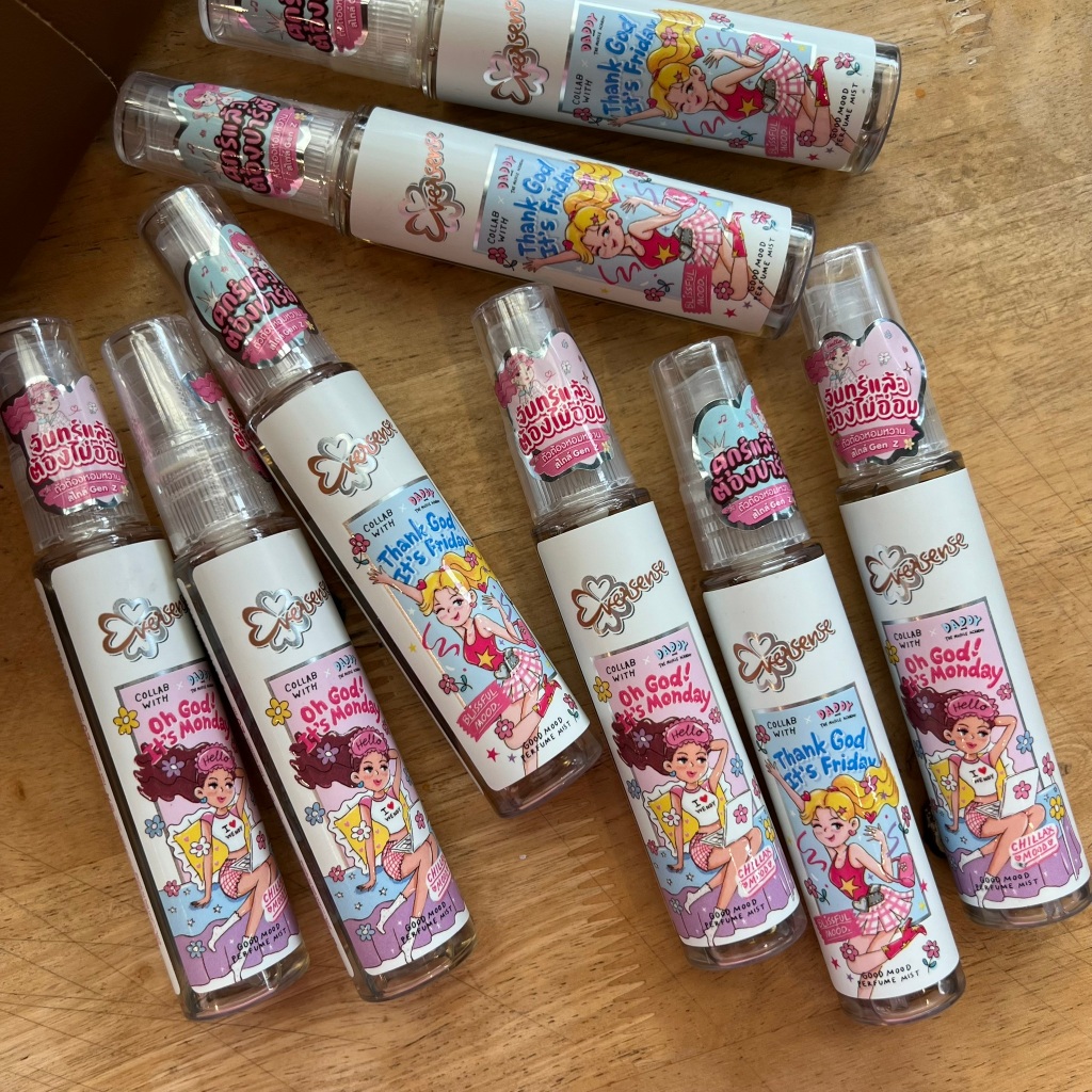 Eversense x Daddy Good Mood Perfume Mist