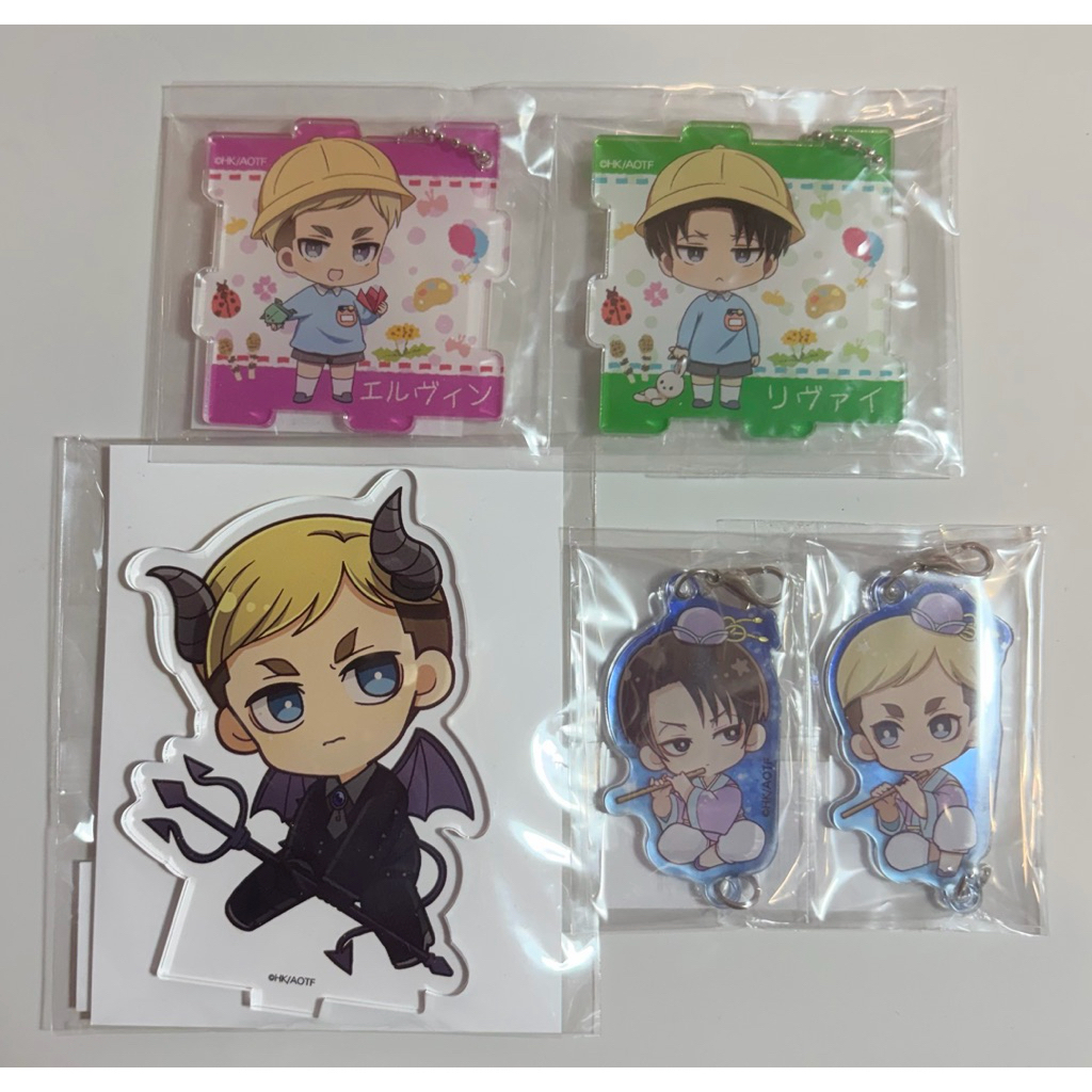 (พร้อมส่ง) Attack on Titan - Erwin/Levi รีไวล์/เออร์วิน (สแตนดี้,พวงกุญแจ) eruri