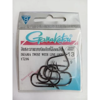 ตัวเบ็ด Gamakatsu อิเซอะมาแบบบิดกับที่ล็อคเอ็น ขอเบ็ดกามา17216
