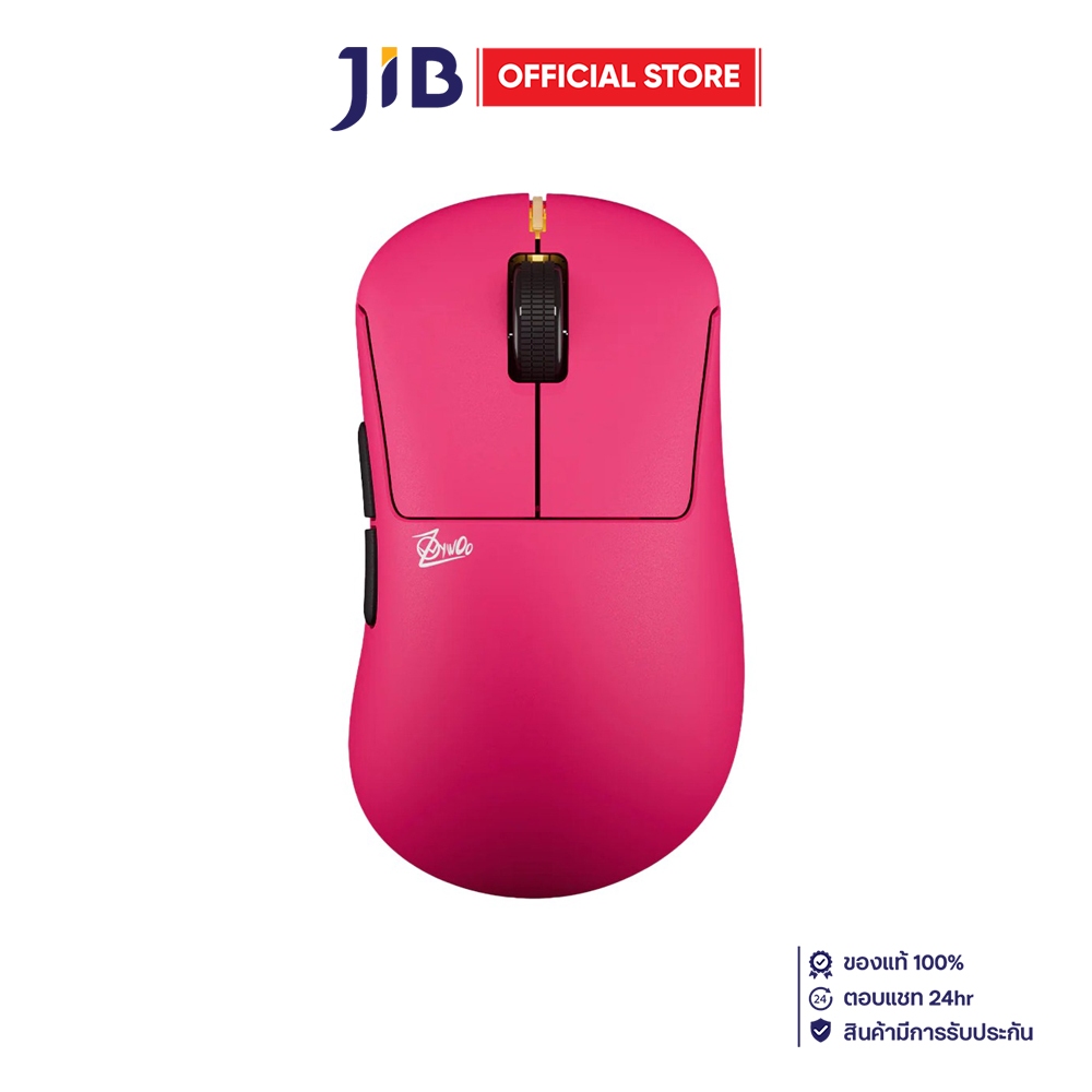 WIRELESS MOUSE (เมาส์ไร้สาย) PULSAR ZYWOO THE CHOSEN MOUSE GEN.2 MEDIUM - PINK