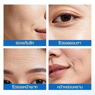 【COD】LYDIMOON แผ่นแปะ แผ่นแปะหน้าผาก hyaluronic acid คอลลาเจน มอยเจอไรเซอร์ ยกกระชับใบหน้า ลดริ้วรอย ผิวเรียบเนียน