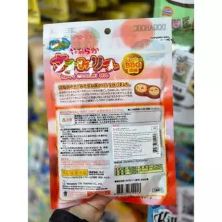 1491 DOGAHOLIC HONE / ขนมสุนัข ขนมหมา โฮเนะ กลิ่นบาร์บีคิว 100กรัม **1แถม1 138บาท