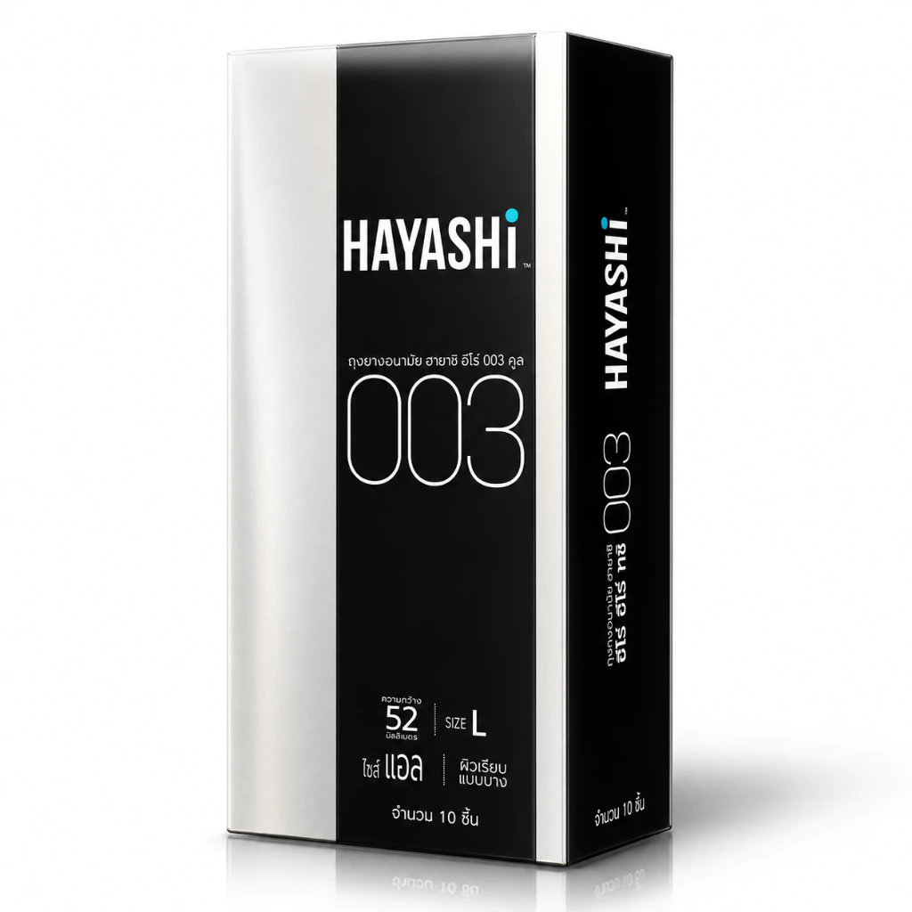 Hayashi 003 ถุงยาง อนามัย ฮายาชิ แบบบางพิเศษ ขนาด 52 มม. บาง 0.03 มม. กล่องใหญ่ 10ชิ้น