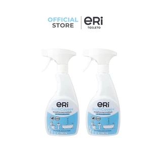 ERI BathCover+ | สเปรย์ทำความสะอาดห้องน้ำ สูตรเป็นมิตรต่อสิ่งแวดล้อม 500ML