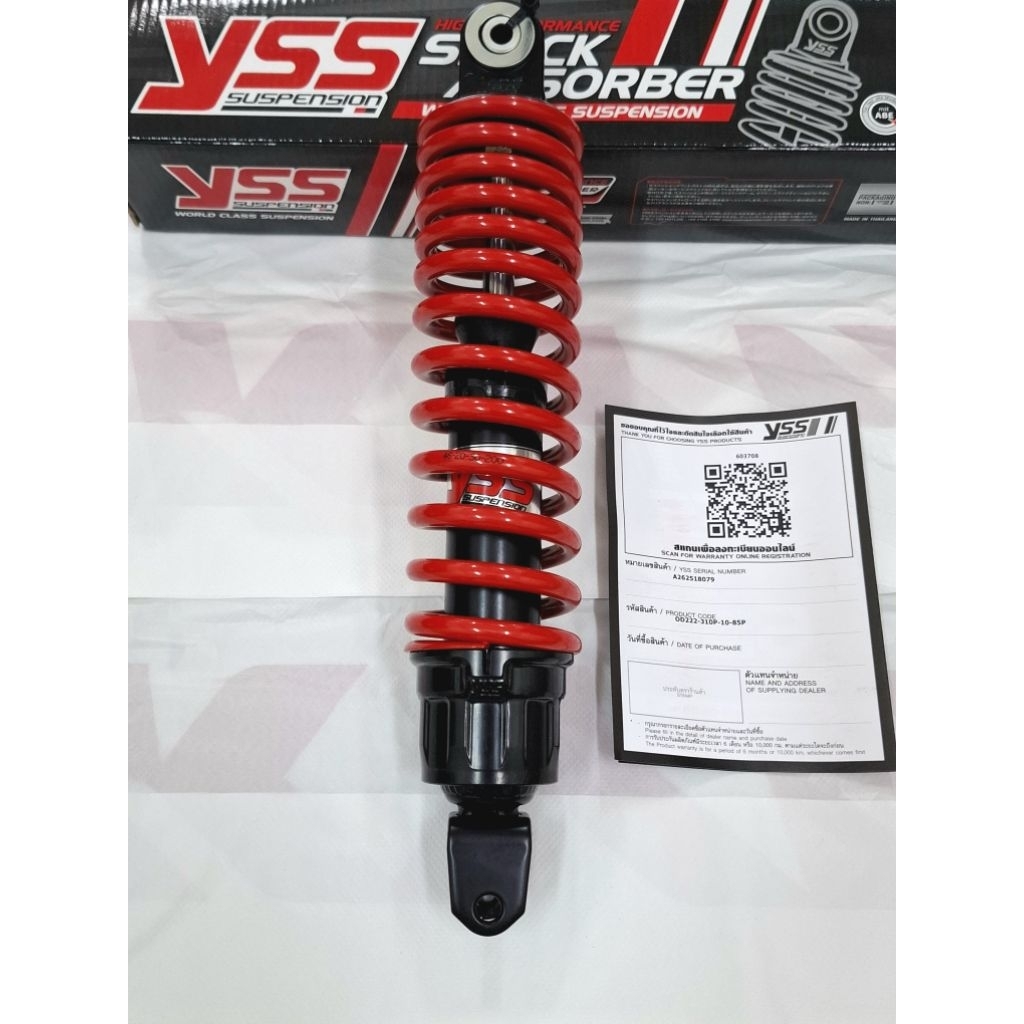 โช๊คอัพ YSS QBIX 125 รุ่น PRO PLUS  สีดำ/แดง ปี 2017 ขึ้นไป