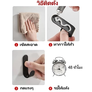 5/10 ชิ้น ตะขอติดผนัง สแตนเลส ตะขอ ตะขอยึดติด กันน้ำ ไม่เป็นสนิม ตะขอติดผนัง สีดำ เหล็กตัว J สามารถแขวนหมวกกันน็อคได้