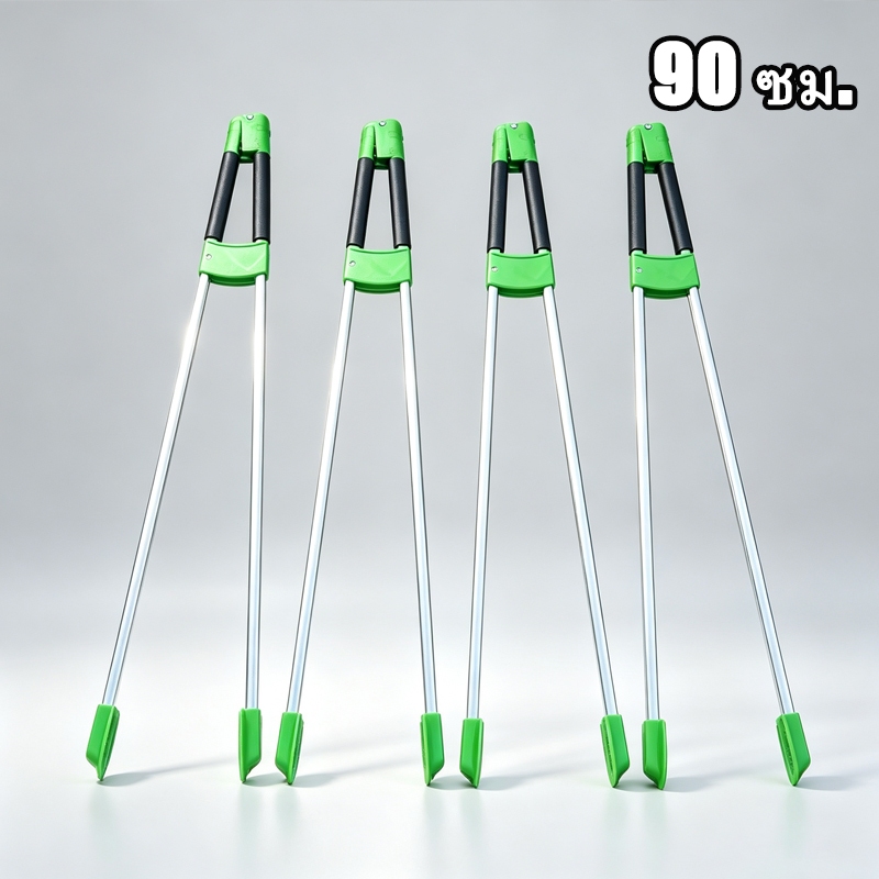 ที่คีบขยะยาว 90 ซม. ไม้หนีบอเนกประสงค์ สำหรับหยิบของสูง คีบขยะและเก็บของต่างๆ ได้สะดวก