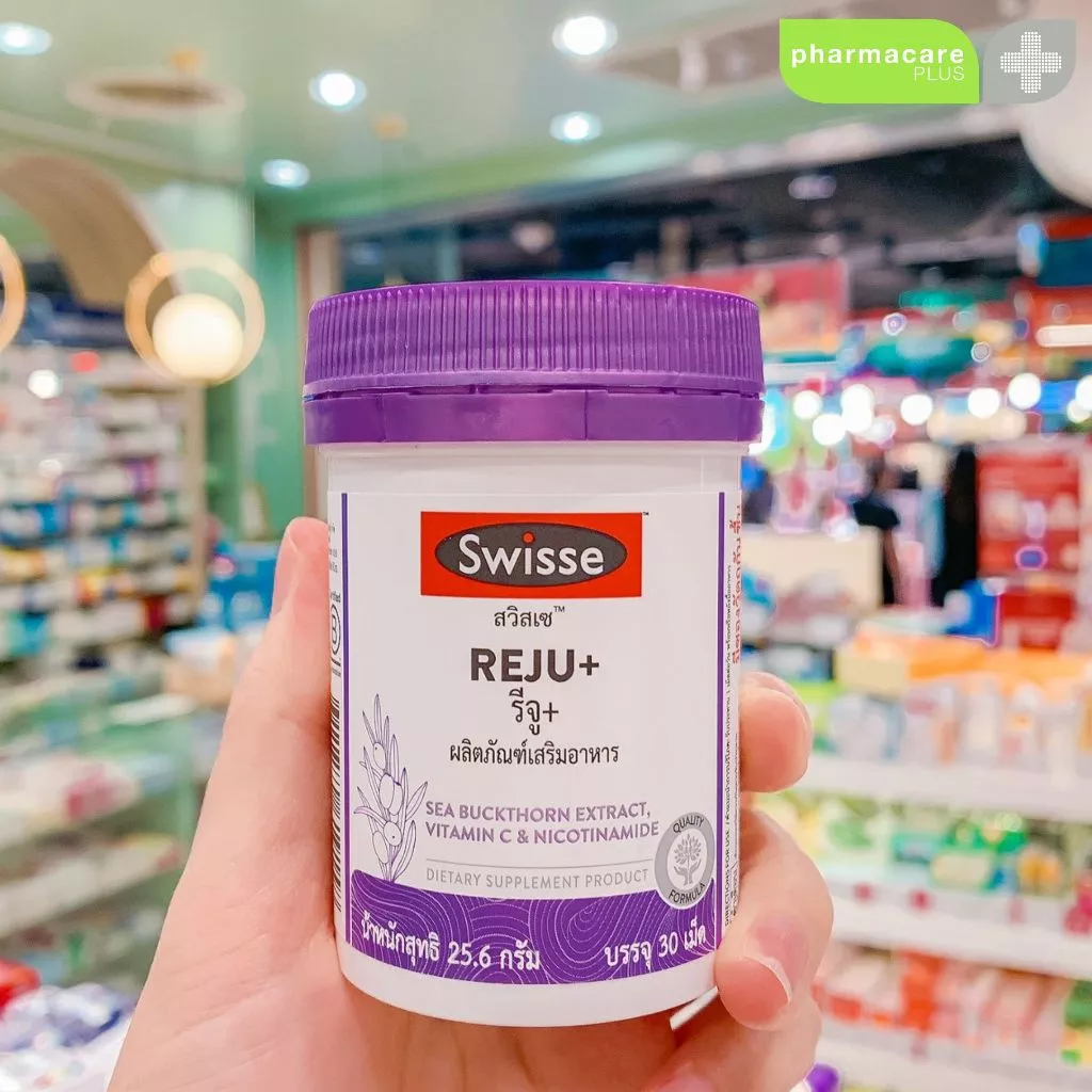 ✨แท้💯ฉลากไทย✨Swisse REJU+ (30 เม็ด)