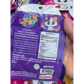 mysty cats มิสตี้แคท spd no.1 รสบลูเบอรี่ พีช