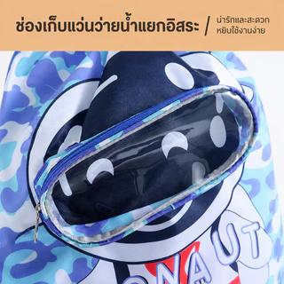 💦💦กระเป๋าว่ายน้ำเด็ก กระเป๋าใส่ชุดว่ายน้ำ แยกส่วนเปียกและแห้ง กันน้ำ แยกส่วนเปียกและแห้ง