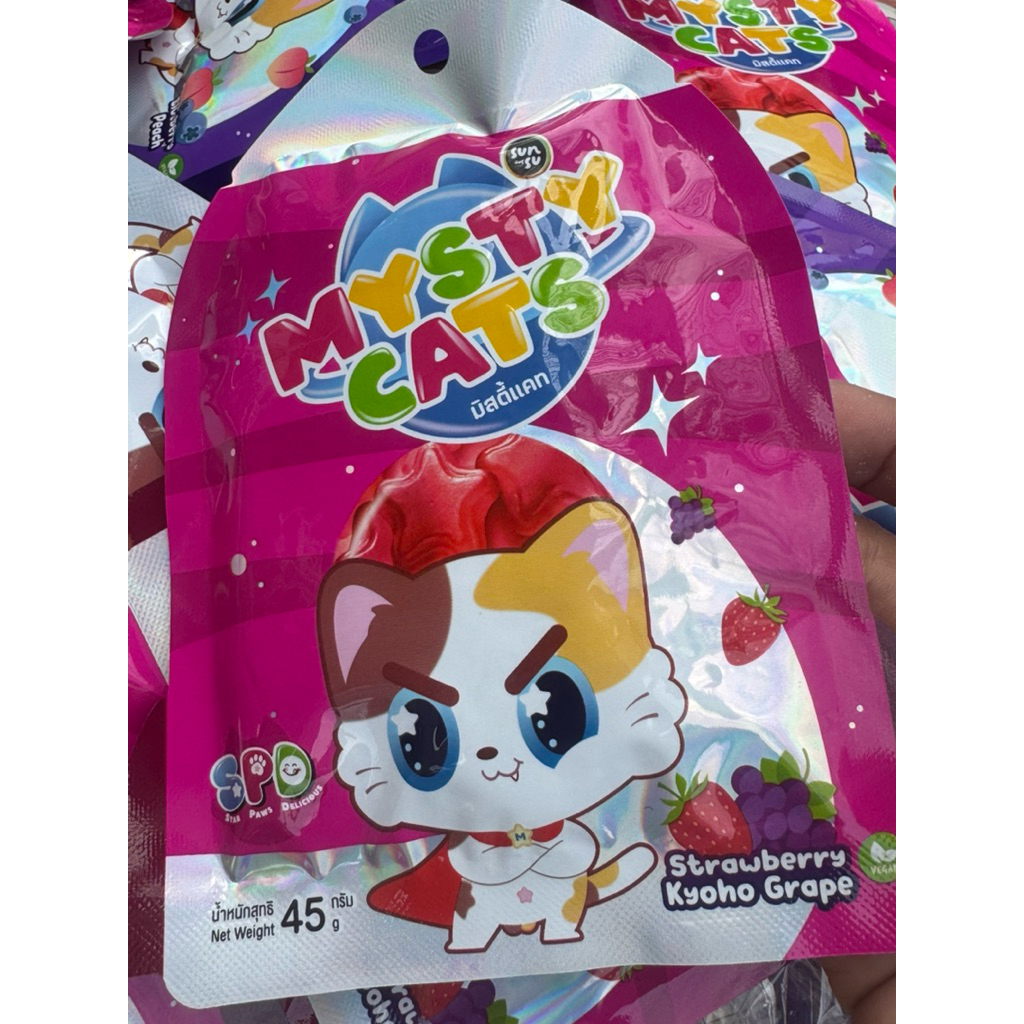 มิสตี้แคท  mysty cats spd no.1 รสสตอเบอรี่ องุ่น