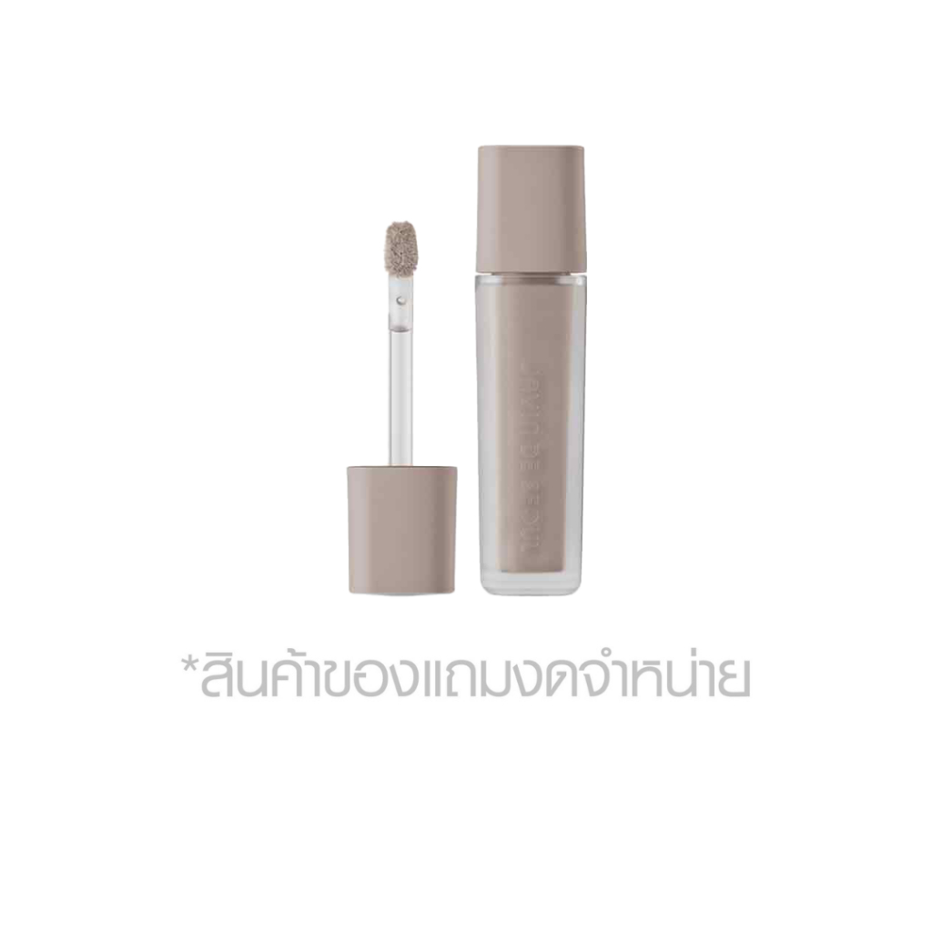 [Gift] Wink Eye Shade Primer #11Fog Grey [สินค้าสมนาคุณ งดจำหน่าย]