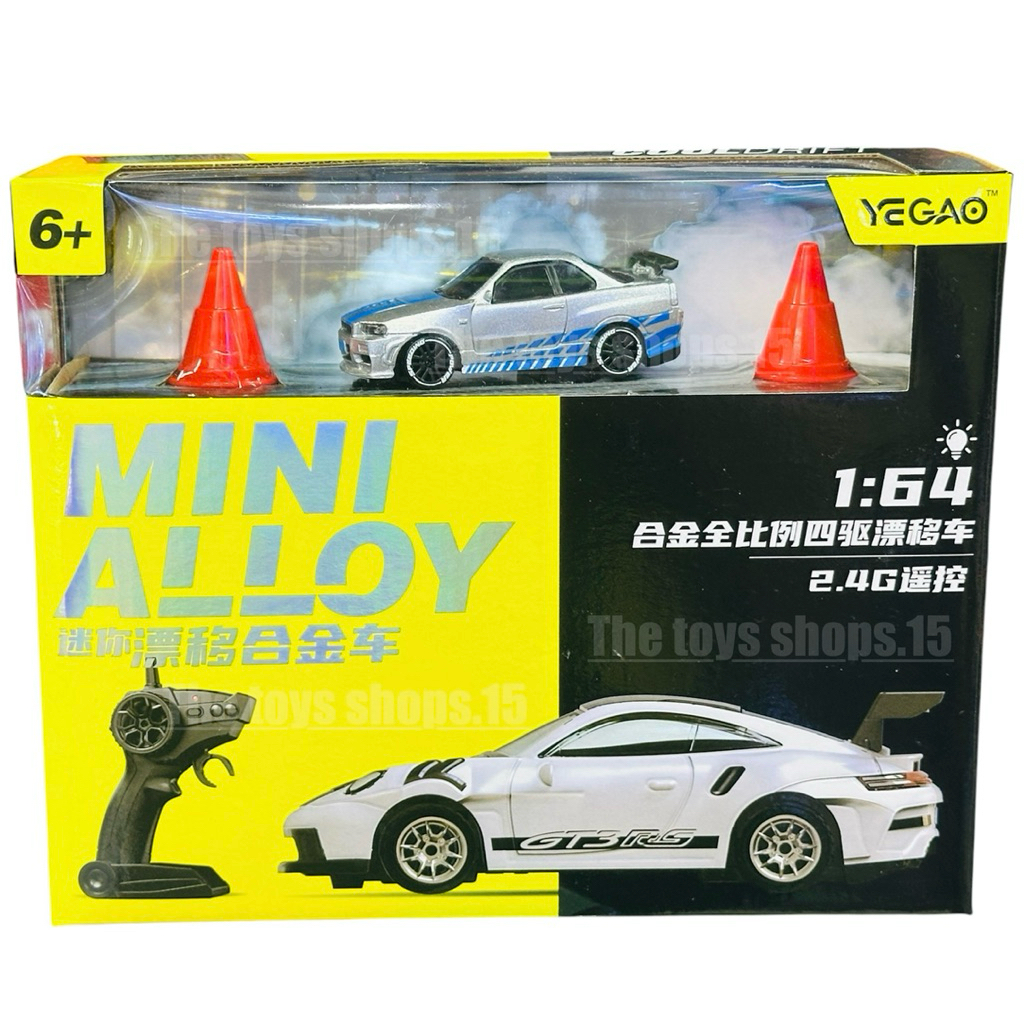 รถดิ๊บ1:64 รถดิ๊บจิ๋ว รถดิ๊บ1:64บังคับ ตัวรถเป็นเหล็ก mini rc drift 1:64 mini alloy