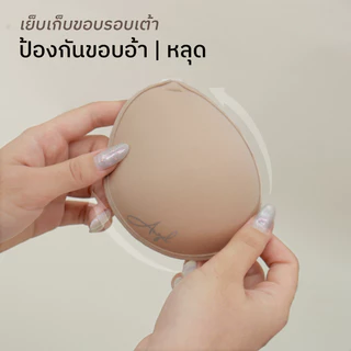 AngelBraBra - บราไม่เสริมอึ๋ม Fabric Adhesive Bra