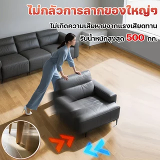 Mercure กระเบื้องยาง แบบม้วนpvc 💥พื้นคอนกรีต/ห้องพื้นหยาบปูโดยตรง💥 หนา1.6มม เสื่อน้ำมัน ปูพื้น กว้าง 2m ขนาดที่กำหนดเอง