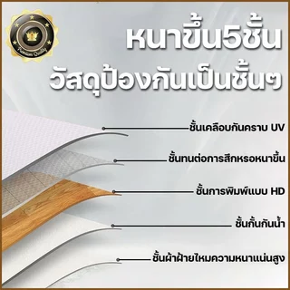 Mercure กระเบื้องยาง แบบม้วนpvc 💥พื้นคอนกรีต/ห้องพื้นหยาบปูโดยตรง💥 หนา1.6มม เสื่อน้ำมัน ปูพื้น กว้าง 2m ขนาดที่กำหนดเอง