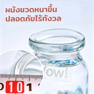 ✅พร้อมส่ง✅ เซ็ตมาริโมะ ส่งของทุกวันได้ของไว แถมฟรีวิตามินบำรุงและเกลือทะเล เหมาะสำหรับให้เป็นของขวัญสำหรับคนที่รัก