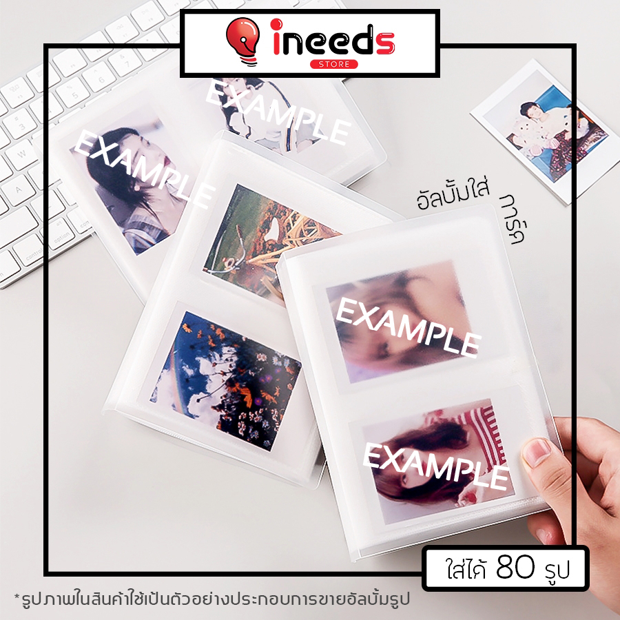 NEW อัลบั้ม แฟ้มใส่Trading Card โลโม่การ์ด บัตร เกมการ์ด ของสะสมดาราไอดอลเกาหลี ญี่ปุ่น แบบ 2 ช่อง 80รูป