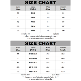 B&R วินเทจสไตล์อเมริกัน กางเกงลำลอง Casual pants การออกแบบลายเส้นแนวตั้ง หลวมสบาย แฟชั่นแมทช์ง่าย