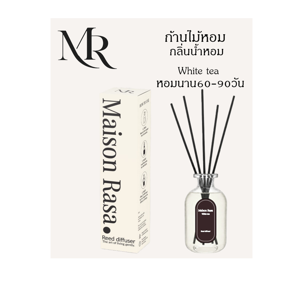 ก้านไม้หอม น้ำหอม White tea 50-100ml Maison Rasa Reed Diffuser