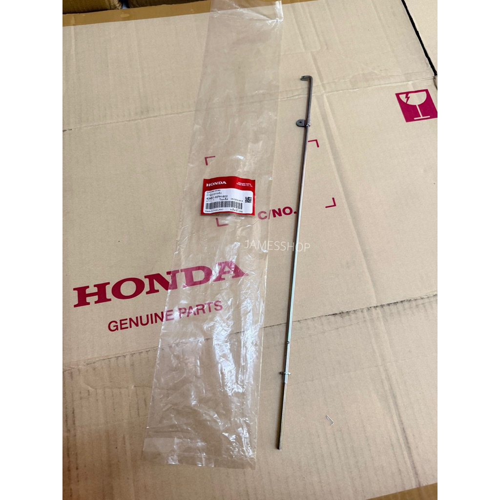 🔻เเท้เบิกศูนย์🔻ก้านเบรคหลังเวฟ125R/S/ I บังลม,หัวเถิก,หัวแหลม (เฉพาะก้านเบรคเท่านั้น) แท้honda รหัส4