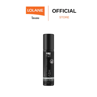 โลแลน พิกเซล คัลเลอร์ รีเฟรช แชมพู สีเทา 100 ml