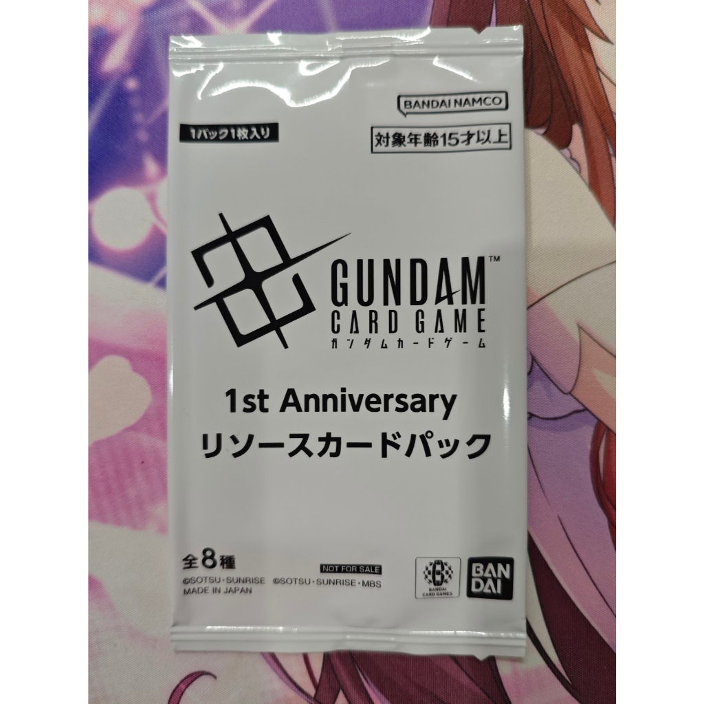 Gundam Card Game 1st Anniversary Resource Card Pack