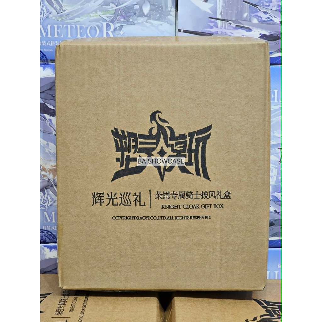 (พร้อมส่ง) 1/12 Knight Cloak Gift Box (Option Set)