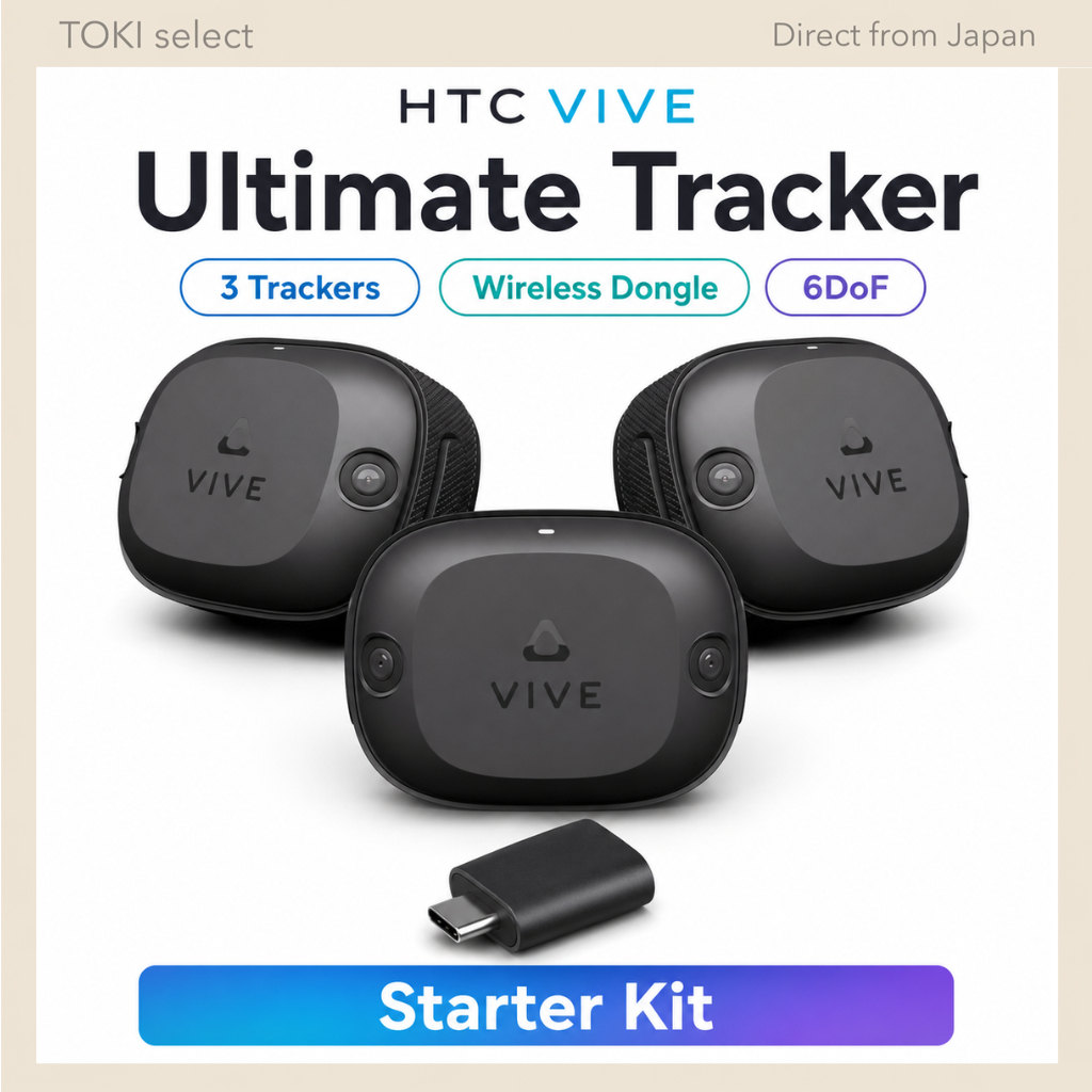 HTC VIVE Ultimate Tracker Starter Kit 3 Trackers Wireless Dongle Full Body Tracking