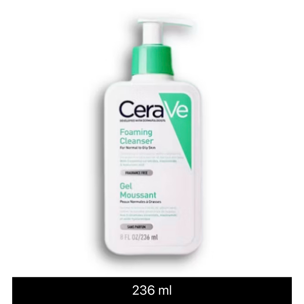 CERAVE - SA Smoothing Cleanser (473 ml.) ผลิตภัณฑ์ทำความสะอาดผิวหน้าและผิวกาย