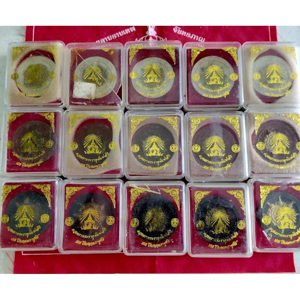 จตุคามรามเทพ 1 ชุด 350 บาท รับ 3 องค์  ย้อนยุคปี30 รุ่น 108 ปี เบญจมราชูทิศ พิมพ์เล็กเนื้อขาว ว่านดำ