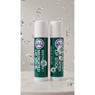 🎌พร้อมส่ง 🇹🇭🌟🌟Mentholatum Medicated Lipstick XD 🌟