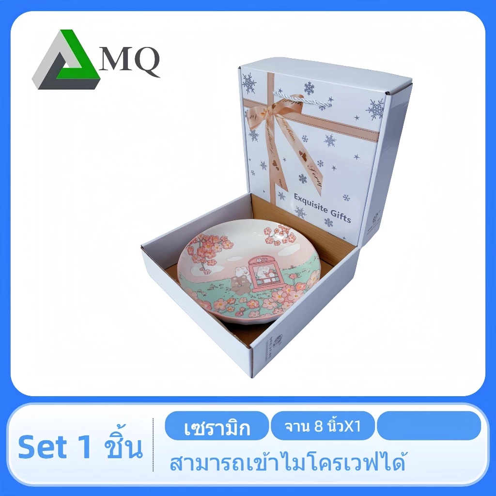 ชุดจาน1ใบพร้อมกล่อง เซตนี้ไม่มีตะเกียบ ทนความร้อนได้ดีราคาโรงงาน