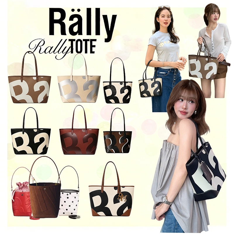 พร้อมส่ง✅แท้  Rally City Tote Bag Rally Movement Rally The Bag กระเป๋าถือ สะพายข้ 🚚✨กระเป๋า