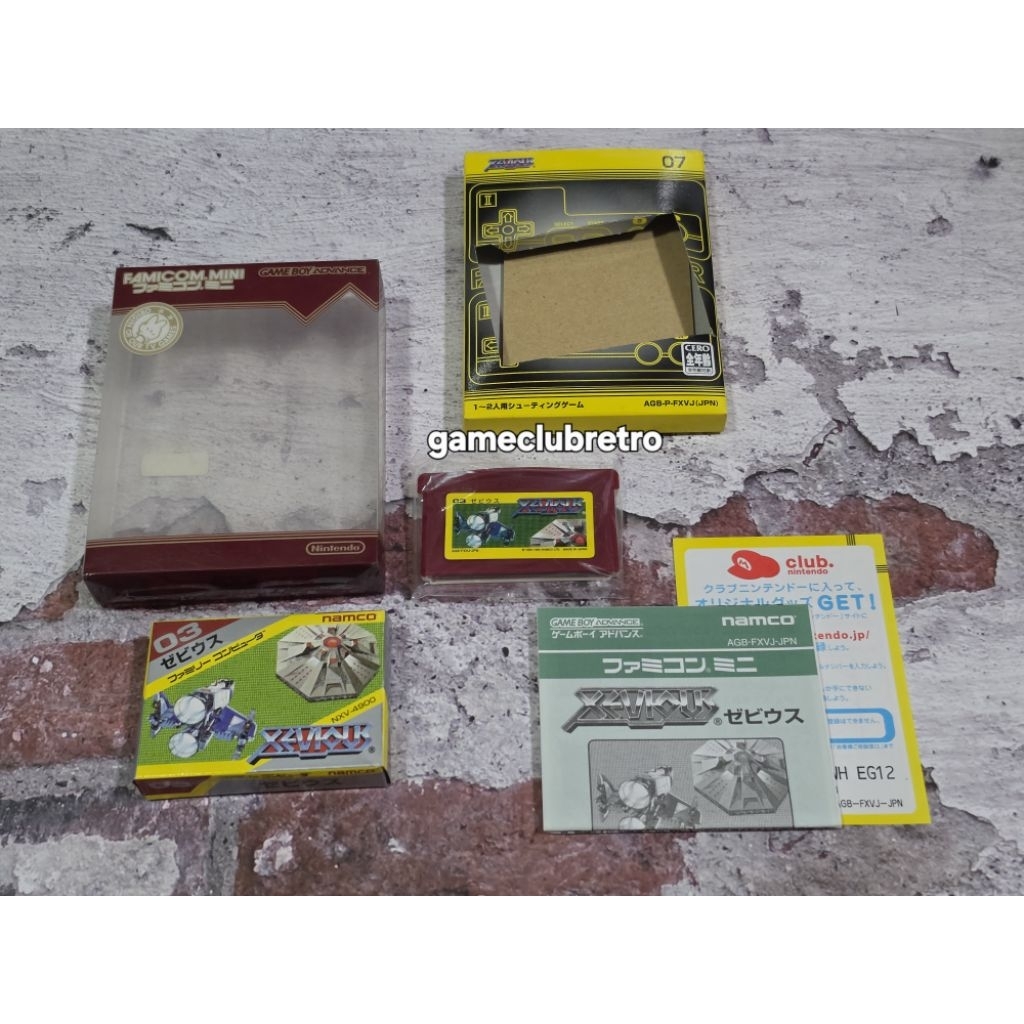 Xevious 
Console  Gameboy Advance

Version JP