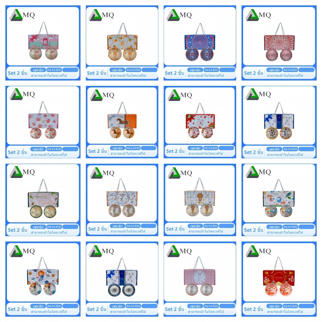 ชุดเซตรับไหว้ตักกร้า 10 ชุดสินค้าพร้อมกล่อง เลือกลายสินค้าได้ ไม่มีตะเกียบ