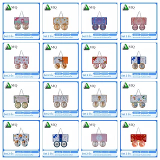ชุดเซตรับไหว้ตักกร้า 10 ชุดสินค้าพร้อมกล่อง เลือกลายสินค้าได้ ไม่มีตะเกียบ