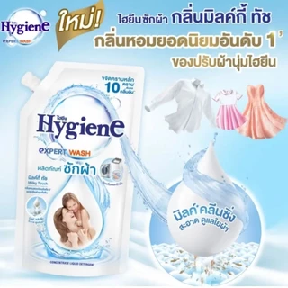 ผลิตภัณฑ์ซักผ้าไฮยีน x 1 กลิ่น มิลค์กี้ ทัช ขนาด 600 มล.