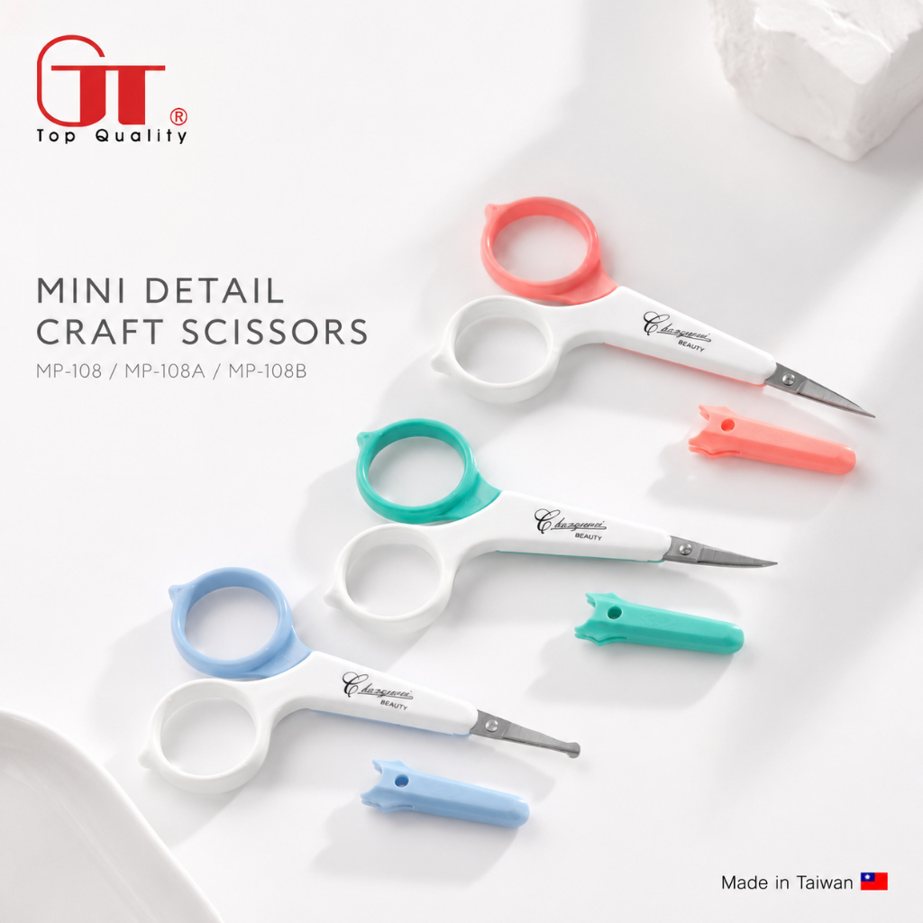 GOOD TOOLS MP-108 / MP-108A / MP-108B กรรไกรปลายเล็กสำหรับงานฝีมือและงานปัก Made in Taiwan 🇹🇼
