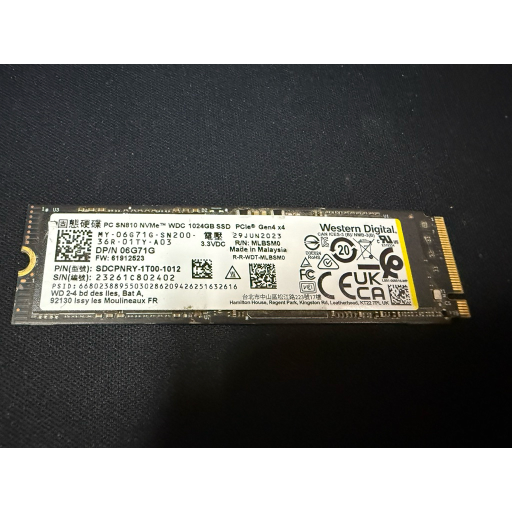 SSD WD PC SN810 1TB M.2 NVMe PCIe Gen4 x4 ของแท้ มือสอง สภาพดี