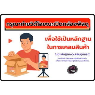(แพ็คละ50ชิ้น) ฝาโดมPET95mm. ไม่เจาะรู ฝาปิดแก้ว ฝาโดม แบบไม่เจาะรู ฝาปาก95 ฝาPET ฝาครอบแก้ว พลาสติก ฝาปิดแก้ว